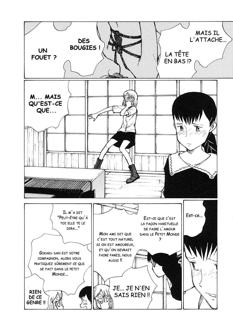 img Owari to Hajimari no Mairusu 8